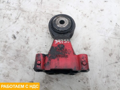 Кронштейн крепления торсиона левый