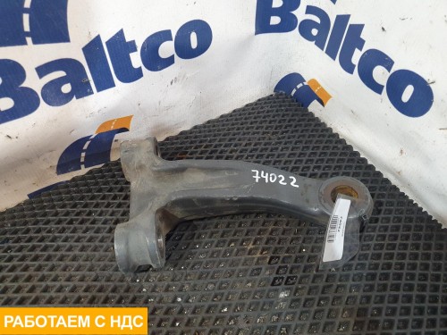 Сошка левая