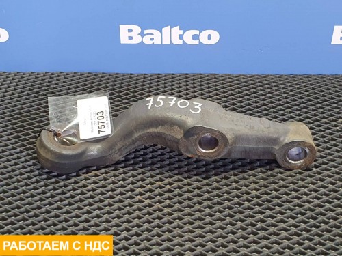 Сошка правая