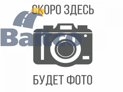 Крыло переднее